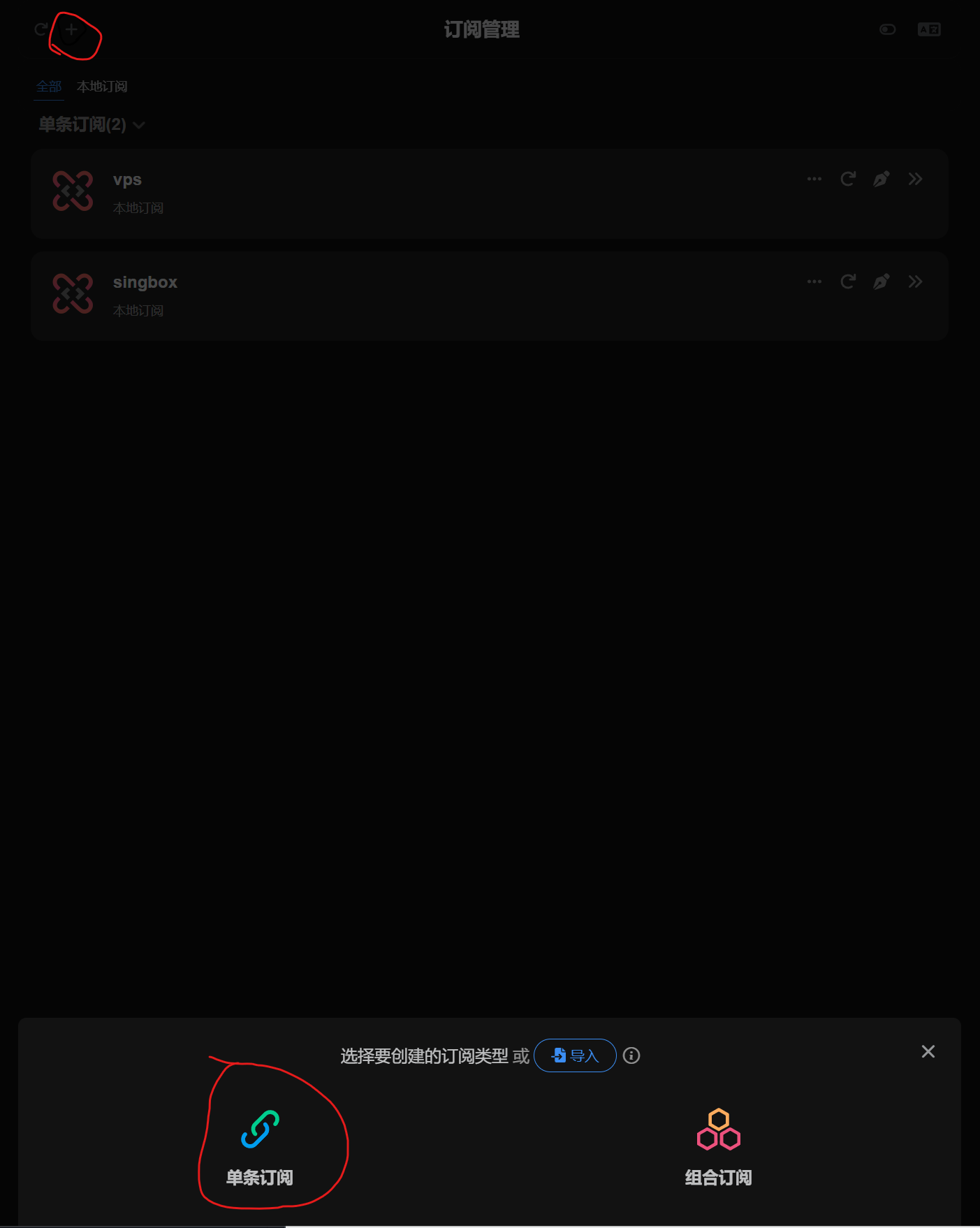 ss1.png